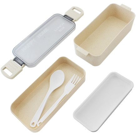 Lunch Box AG479i 750ml Beżowy - Pojemnik na jedzenie, EAN: 5907621825386