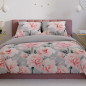 Marigold komplet pościeli z bawełny satynowej 220x200cm, EAN: 5906450001633
