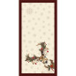 Vintage Jelonek Bieżnik Nina Wodoodporny Beżowy 50x100cm EAN: 5906450011779