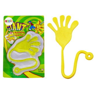 Lepka rączka łapka elastyczna glut slime żółta