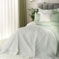 Nules narzuta dekoracyjna 170x210cm ecru, EAN: 5906450004337