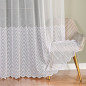 Firanka haftowana "Biała Elegancja" 280cm, wzór na dole, kolor: biały, EAN: 5907693287037