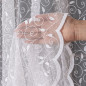 Firanka haftowana na greckim tiulu pasowym, biały 290cm - EAN: 5907693280830