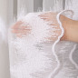 Firanka haftowana pasowa 280cm biały 001 EAN: 5907693287198