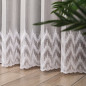 Firanka haftowana 280cm biały 001, EAN: 5907693287303 Firanka haftowana 280cm biały 001, EAN: 5907693287303