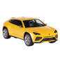 Auto RC Rastar Lamborghini Urus Żółte 1:14 EAN: 5905991028703 Auto RC Rastar Lamborghini Urus Żółte 1:14 EAN: 5905991028703