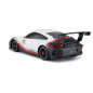 Auto RC Rastar Porsche 911 GT3 Biało-Szare EAN: 5905991028888 Auto RC Rastar Porsche 911 GT3 Biało-Szare EAN: 5905991028888