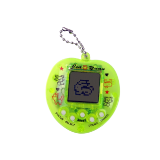 Tamagotchi Żółta Przytulanka Elektroniczna 5905214977153