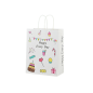 Torebka prezentowa papierowa 20x15cm EAN: 5905991036920 - Idealna do pakowania prezentów na każdą okazję