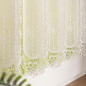 Haftowana Zazdrostka Panelowa 70cm Batyst Naturalny 010 EAN: 5906450009707