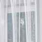 Beata firanka żakardowa gotowa, 340x160cm, kolor biały 001, EAN: 5907693221956 Beata firanka żakardowa gotowa, 340x160cm, kolor biały 001, EAN: 5907693221956