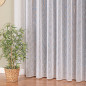 Firanka fantazyjna z ołowianką 320 cm, kolor biały 001, EAN: 5907693286481