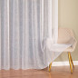 Firanka Fantazyjna 320 cm, Kolor Biały 001, EAN: 5907693286184