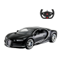 Samochód zdalnie sterowany RC Bugatti Chiron czarny EAN: 5905991028796