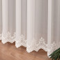 Firanka Haftowana na Woalu 280cm Kremowa 012 EAN: 5907693287259