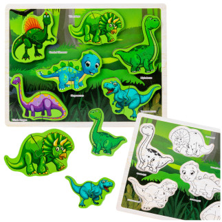 Układanka drewniana dinozaury puzzle kształty plansza 12el