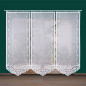Arun panel żakardowy biały 90x250 cm - EAN: 5907693230453