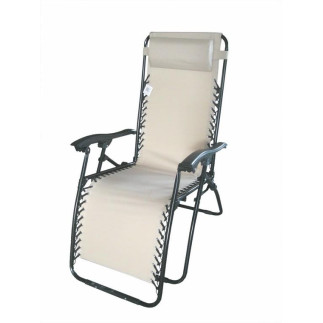 LUKSUSOWY FOTEL RELAX BEŻOWY