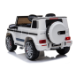Auto na akumulator Mercedes G63 Biały BBH-0003 EAN: 5905991001256