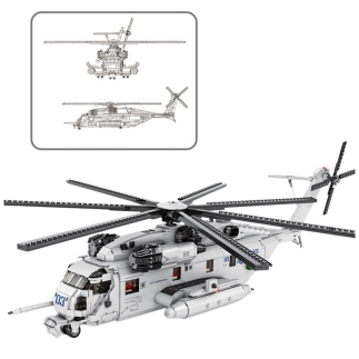 Klocki konstrukcyjne Śmigłowiec transportowy Helikopter, EAN: 5905991057932
