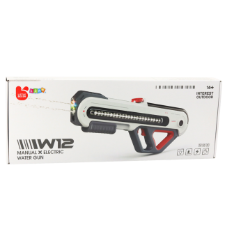 Duży pistolet karabin w12 elektryczny na wodę led szary 60cm