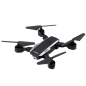 Dron Sky Hunter z kamerą FVP, Wi-Fi, pilotem i uchwytem na telefon - EAN: 5905991060482 Dron Sky Hunter z kamerą FVP, Wi-Fi, pilotem i uchwytem na telefon - EAN: 5905991060482