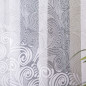 Firanka żakardowa Kinga 600x160cm biały 001, EAN: 5907693246614