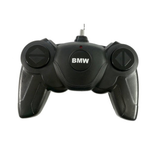 Auto r/c bmw z4 roadster rastar 1:24 białe