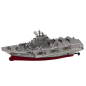 Statek militarny RC łódź zdalnie sterowana srebrna 15cm EAN: 5905991052890 Statek militarny RC łódź zdalnie sterowana srebrna 15cm EAN: 5905991052890