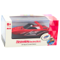 Łódź motorówka zdalnie sterowana RC 15cm biało-czerwona EAN: 5905991052906