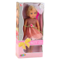 Lalka w sukience z kokardką, długie włosy, różowa grzebień 38 cm - EAN: 5905991055655 Lalka w sukience z kokardką, długie włosy, różowa grzebień 38 cm - EAN: 5905991055655