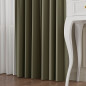 Serina Tkanina Dekoracyjna 300cm Szarozielona 061 EAN: 5906450015128