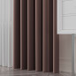 Serina Tkanina Dekoracyjna 300cm Latte 048, EAN: 5906450014992