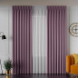 Serina Tkanina Dekoracyjna 300cm Kolor Wrzosowy 045, EAN: 5906450014961 Serina Tkanina Dekoracyjna 300cm Kolor Wrzosowy 045, EAN: 5906450014961