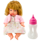 Lalka Bobas z Butelką do Karmienia w Sukience Pudrowy Róż Dźwięki 30cm EAN: 5905991055723