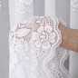 Firanka żakardowa pasowa 250cm biały - EAN: 5906450928435