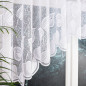 Firanka Nora żakardowa gotowa 300x100cm kolor biały EAN: 5907693247574