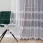 Firanka żakardowa pasowa 250cm - biała, kolor 001, EAN: 5906450926660