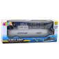 Submersible Torpedo Attack Ship Gray 28cm EAN: 5905991054290