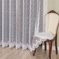 Firanka żakardowa z wzorem po całości 220cm, kolor biały, EAN: 5906450927070 Firanka żakardowa z wzorem po całości 220cm, kolor biały, EAN: 5906450927070