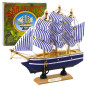 Biało-niebieski statek żaglowiec dekoracyjny 16x15 cm - Model kolekcjonerski EAN: 5905991049227
