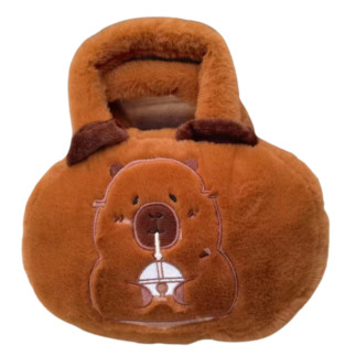 Torba pluszowa z kapibarą z brązowym kubkiem 20cm - EAN: 5905991047995