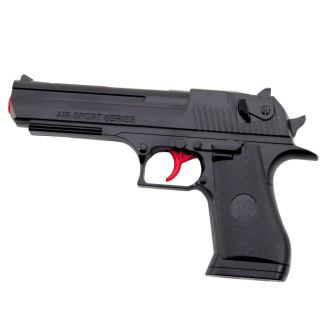 Pistolet sportowy 388 z piankowymi strzałkami i kulkami wodnymi, EAN: 5905991058717