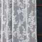 Firanka żakardowa 300cm z wzorem po całości, kolor biały 001 - EAN: 2010000478134