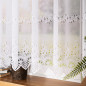 Firanka żakardowa pasowa 140cm biały 001 EAN: 5906450021075