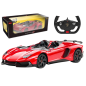 Auto RC Rastar Lamborghini Aventador Cabrio Czerwone EAN: 5905991028666