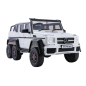Mercedes G63 6x4 24V na akumulator - biały EAN: 5905884454930 Mercedes G63 6x4 24V na akumulator - biały EAN: 5905884454930
