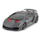 Zdalnie sterowane auto sportowe RC Lamborghini Sesto Elemento szare - EAN: 5905991028871 Zdalnie sterowane auto sportowe RC Lamborghini Sesto Elemento szare - EAN: 5905991028871