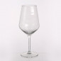 Rubin Zestaw 6 Kieliszków do Wina Czerwonego 530ml EAN: 5902689839658