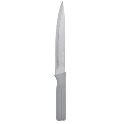 AM-CURLY NOZ UNIWERSALNY 20CM